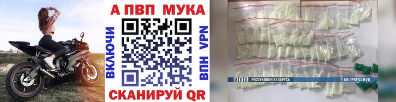 Гашиш Печора