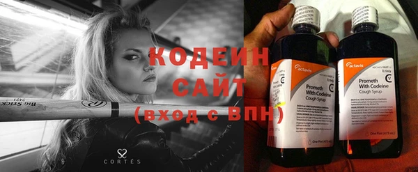 герыч Киреевск
