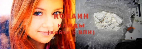 apvp Киренск