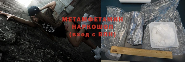 apvp Киренск