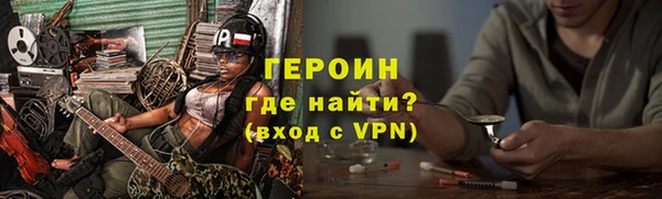 apvp Киренск
