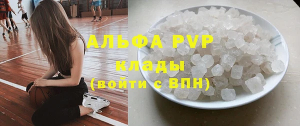 apvp Киренск