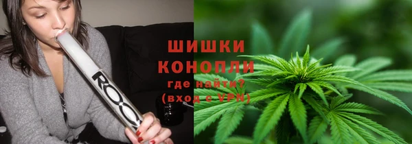 тгк Кинешма