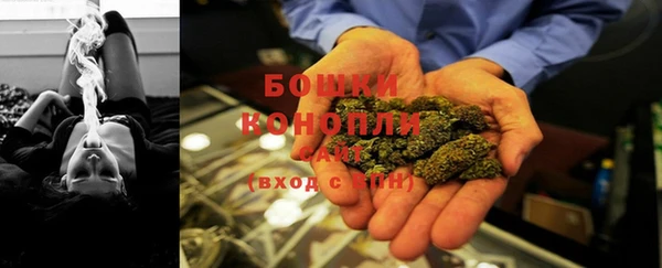 герыч Киреевск