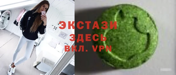 спиды Касимов