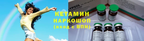 apvp Киренск