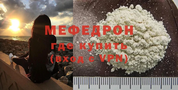 apvp Киренск