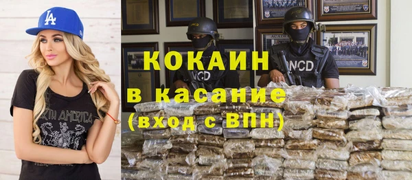 apvp Киренск