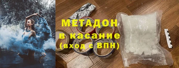 герыч Киреевск