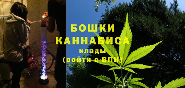 тгк Кинешма
