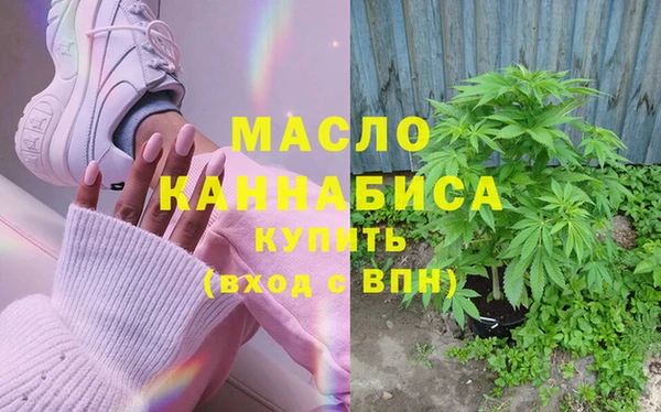 герыч Киреевск