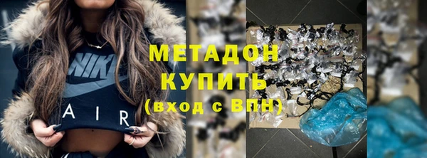 герыч Киреевск