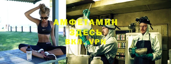 2c-b Карпинск