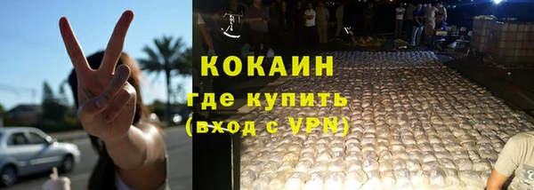 герыч Киреевск
