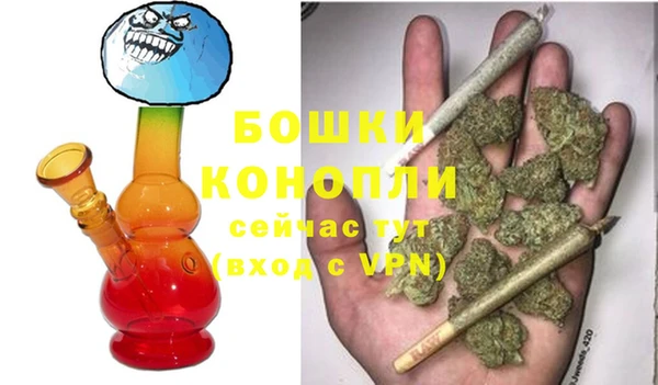 герыч Киреевск