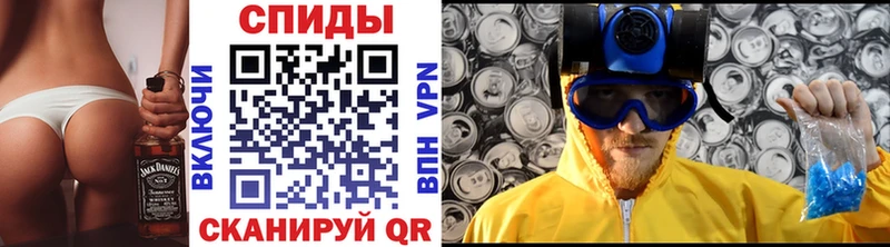 Метамфетамин витя  Купить закладки  Печора 