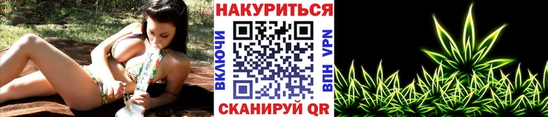 МАРИХУАНА MAZAR Печора