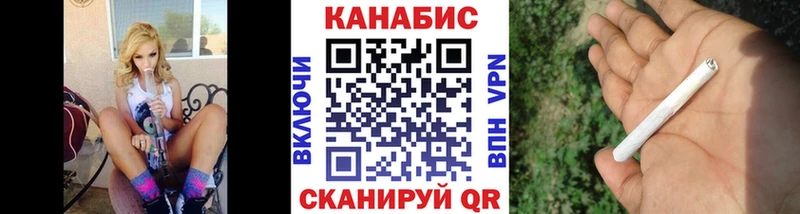 МАРИХУАНА марихуана  Купить  Печора 